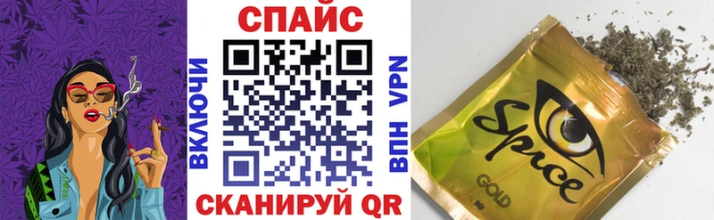 Бутират 1.4BDO  Новый Уренгой 