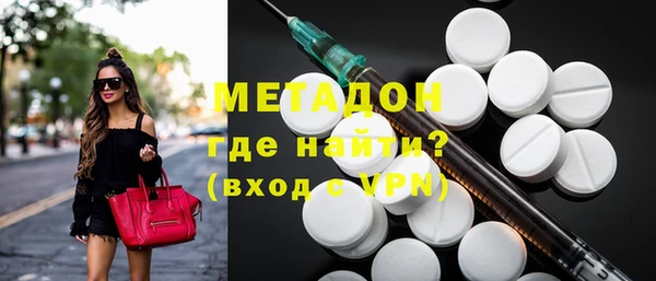гашик Елабуга