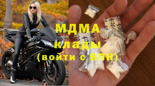 шишки Елизово