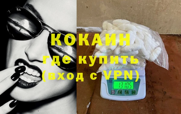 гашик Елабуга