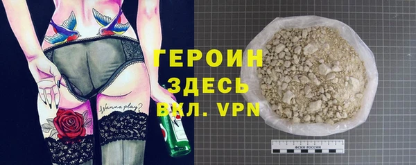 шишки Елизово
