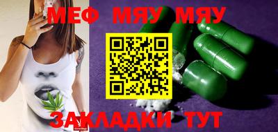 ECSTASY Заводоуковск