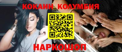 ECSTASY Заводоуковск