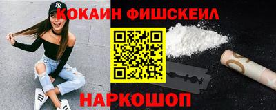 прущая мука Нарткала