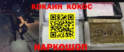 скорость mdpv Жуковский