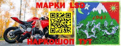 первитин Заволжье