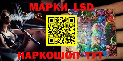 первитин Заволжье