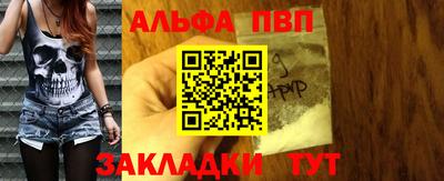ECSTASY Заводоуковск