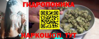 первитин Заволжье