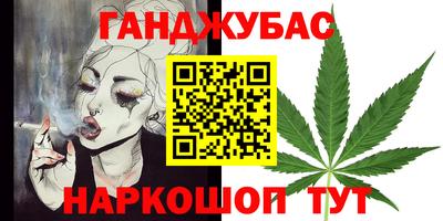 скорость mdpv Жуковский