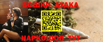 скорость mdpv Жуковский