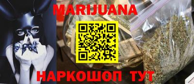 скорость mdpv Жуковский