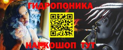 ECSTASY Заводоуковск