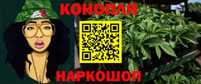 скорость mdpv Жуковский