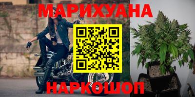 скорость mdpv Жуковский