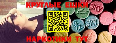 скорость mdpv Жуковский