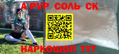 ECSTASY Заводоуковск