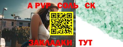 ECSTASY Заводоуковск