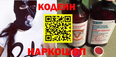 ECSTASY Заводоуковск