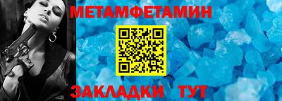 скорость mdpv Жуковский