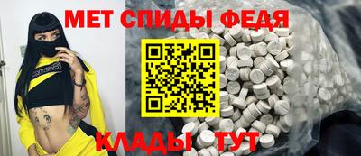 ECSTASY Заводоуковск