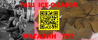 скорость mdpv Жуковский