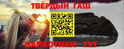скорость mdpv Жуковский
