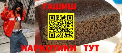 первитин Заволжье