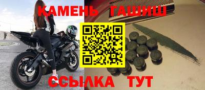 первитин Заволжье