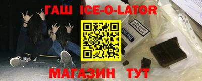 ECSTASY Заводоуковск