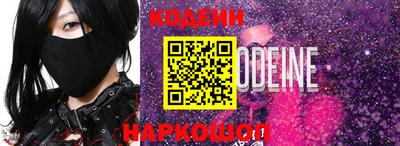 ECSTASY Заводоуковск