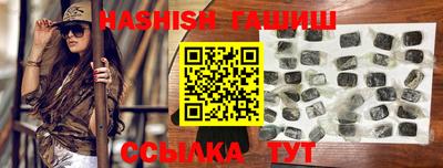 скорость mdpv Жуковский