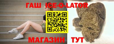 ECSTASY Заводоуковск
