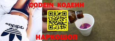 ECSTASY Заводоуковск