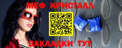 МДПВ Нальчик