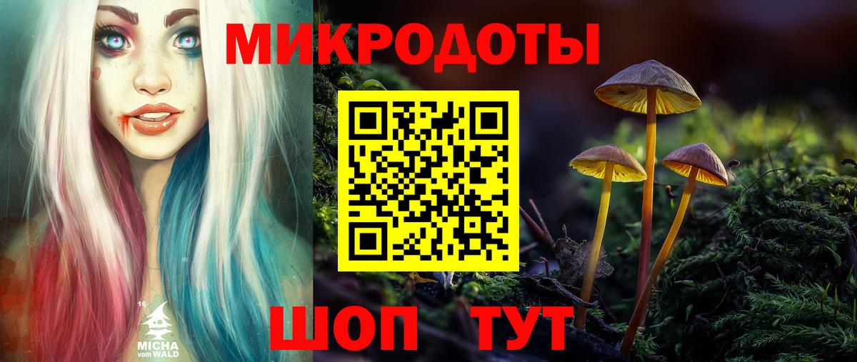 КЕТАМИН  ГАШИШ  Новый Уренгой  КОКАИН  Меф МЯУ МЯУ   Каннабис  Вход с VPN 